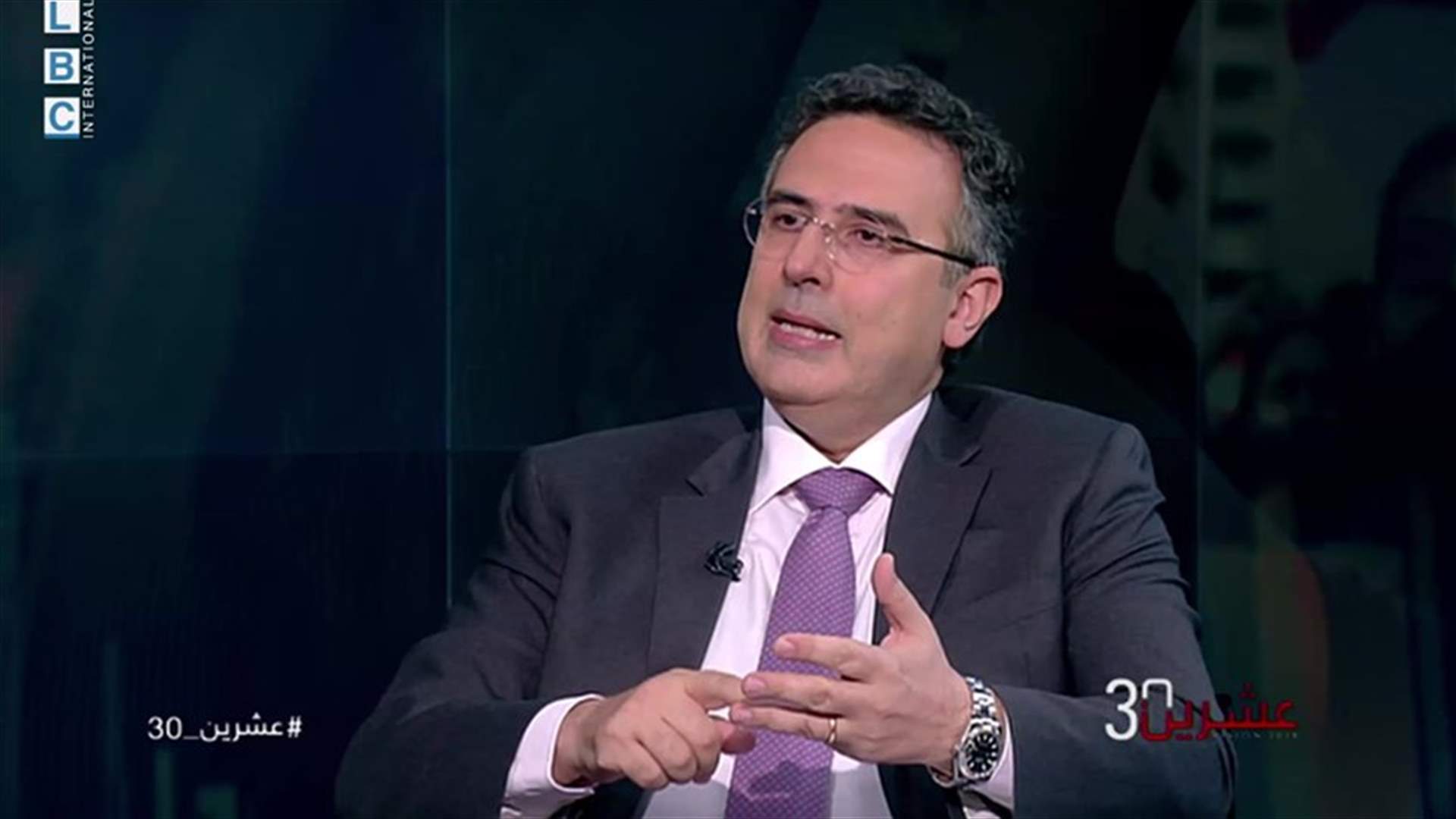 بيفاني لـ&quot;عشرين 30&quot;: استقالتي نهائية واسترداد الأموال المنهوبة والإصلاح واجب على الدولة