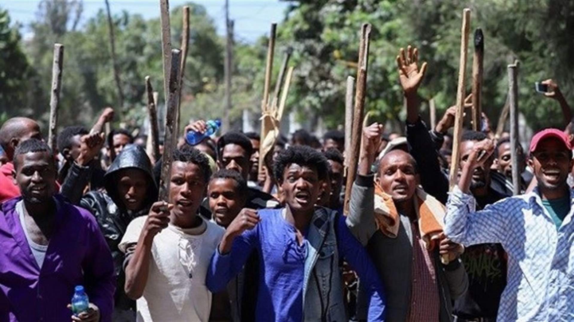 ثلاثة انفجارات تهز أديس أبابا خلال احتجاجات وسقوط قتلى وجرحى