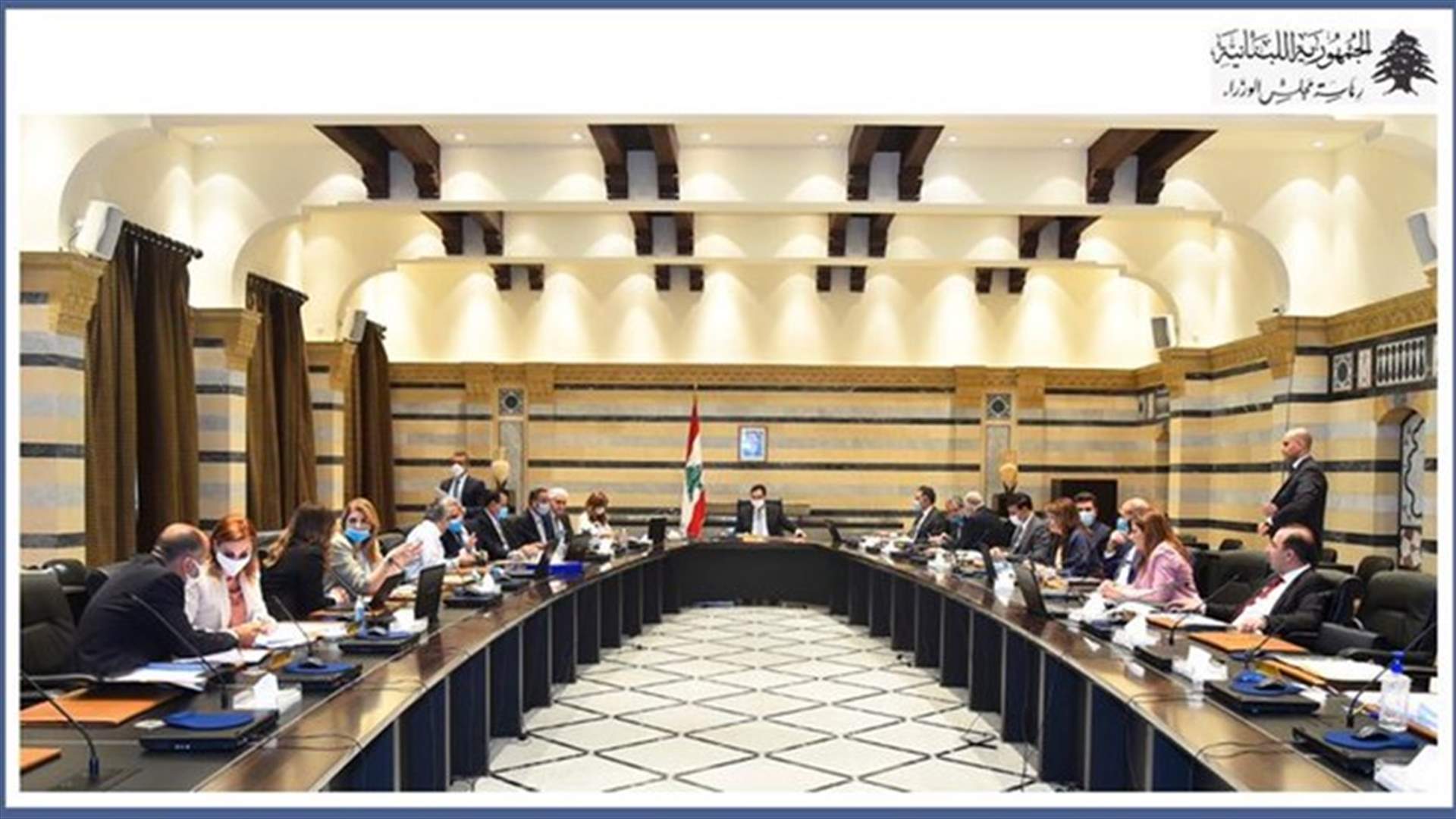 جلسة لمجلس الوزراء الخميس في السراي