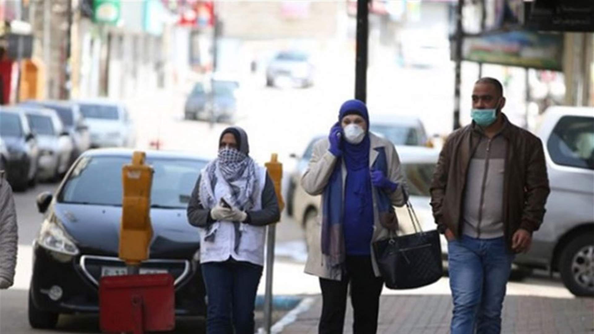 ‭280‬ إصابة جديدة بفيروس كورونا في فلسطين