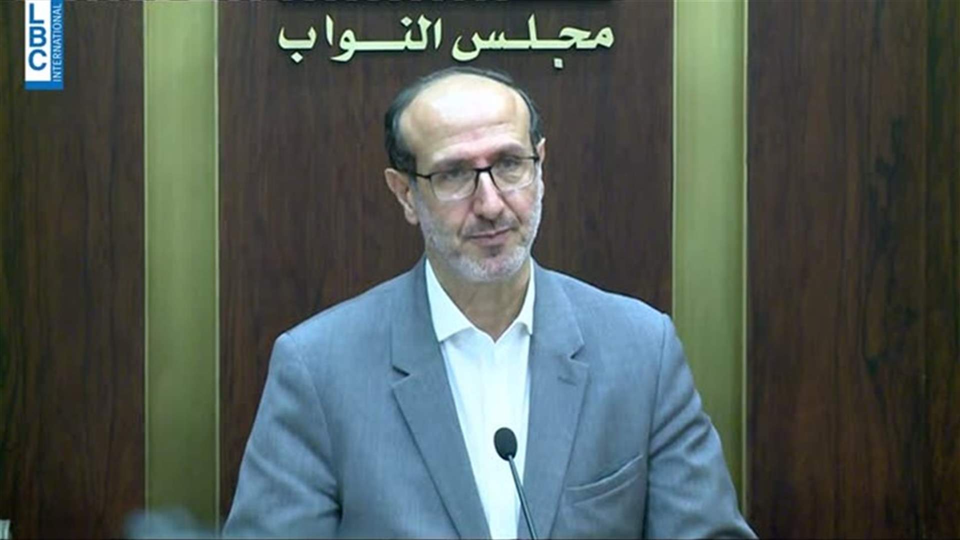 LBCI