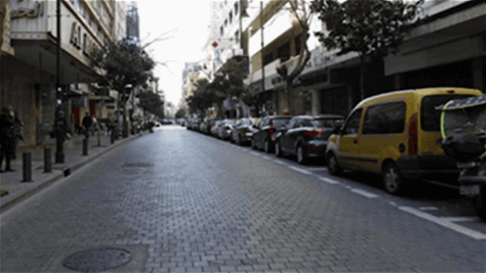 Interior Minister cancels midnight curfew