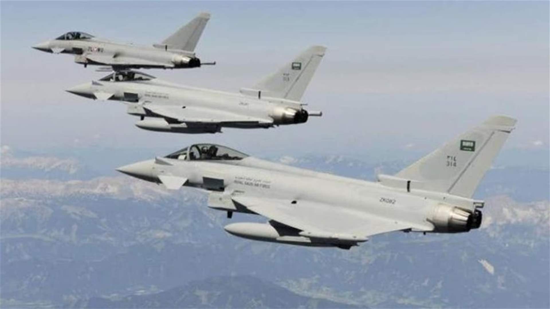 التحالف بقيادة السعودية: بدء عملية عسكرية على أهداف مشروعة للحوثيين