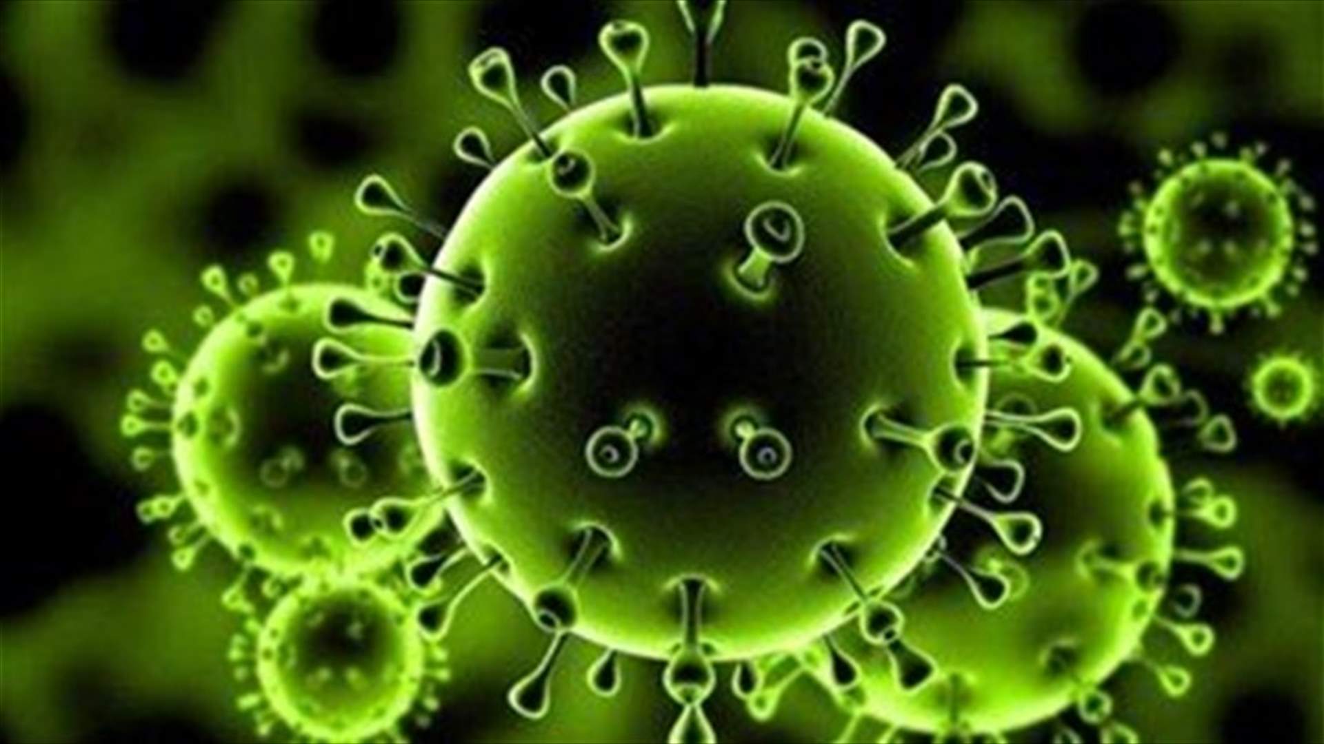 The daily report on coronavirus in Lebanon
