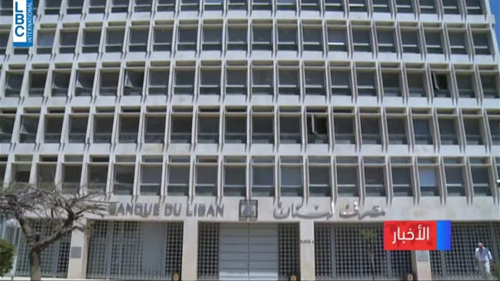 LBCI