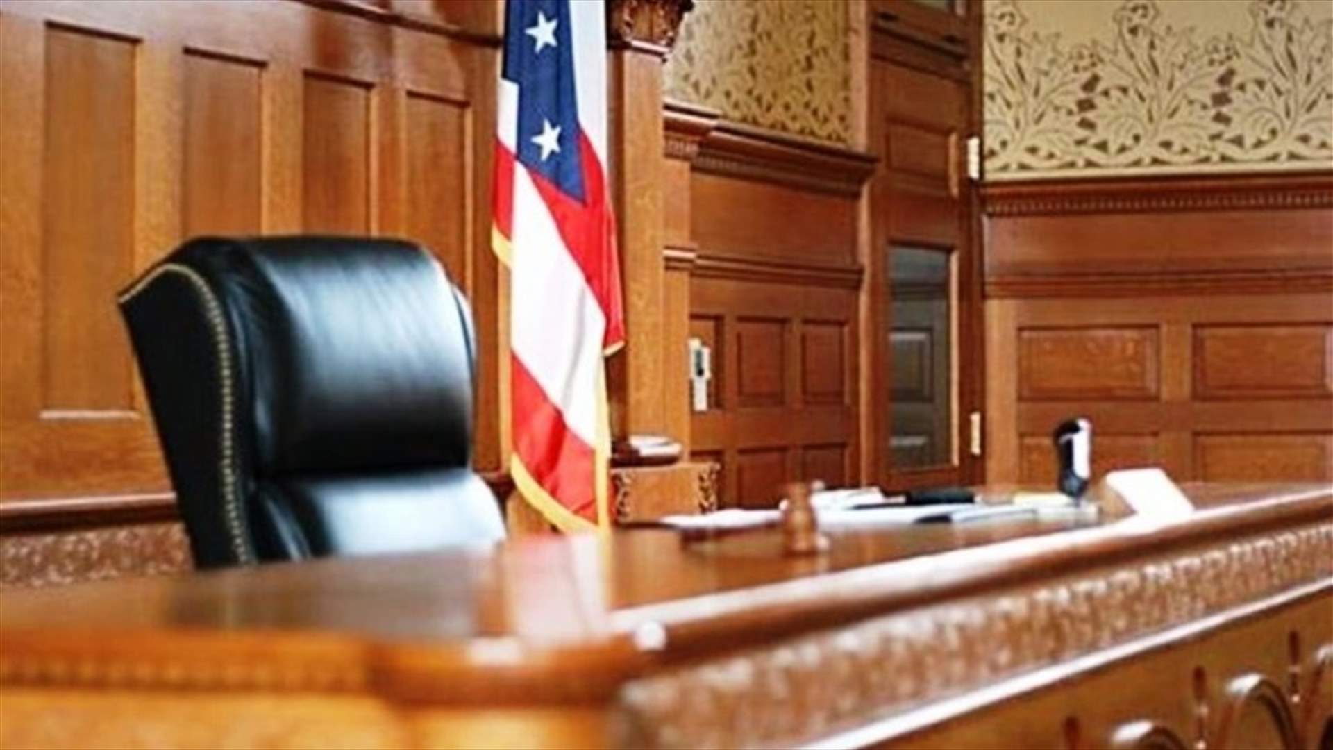 القضاء الأميركي يأمر بمصادرة ناقلات نفطية إيرانية متّجهة إلى فنزويلا