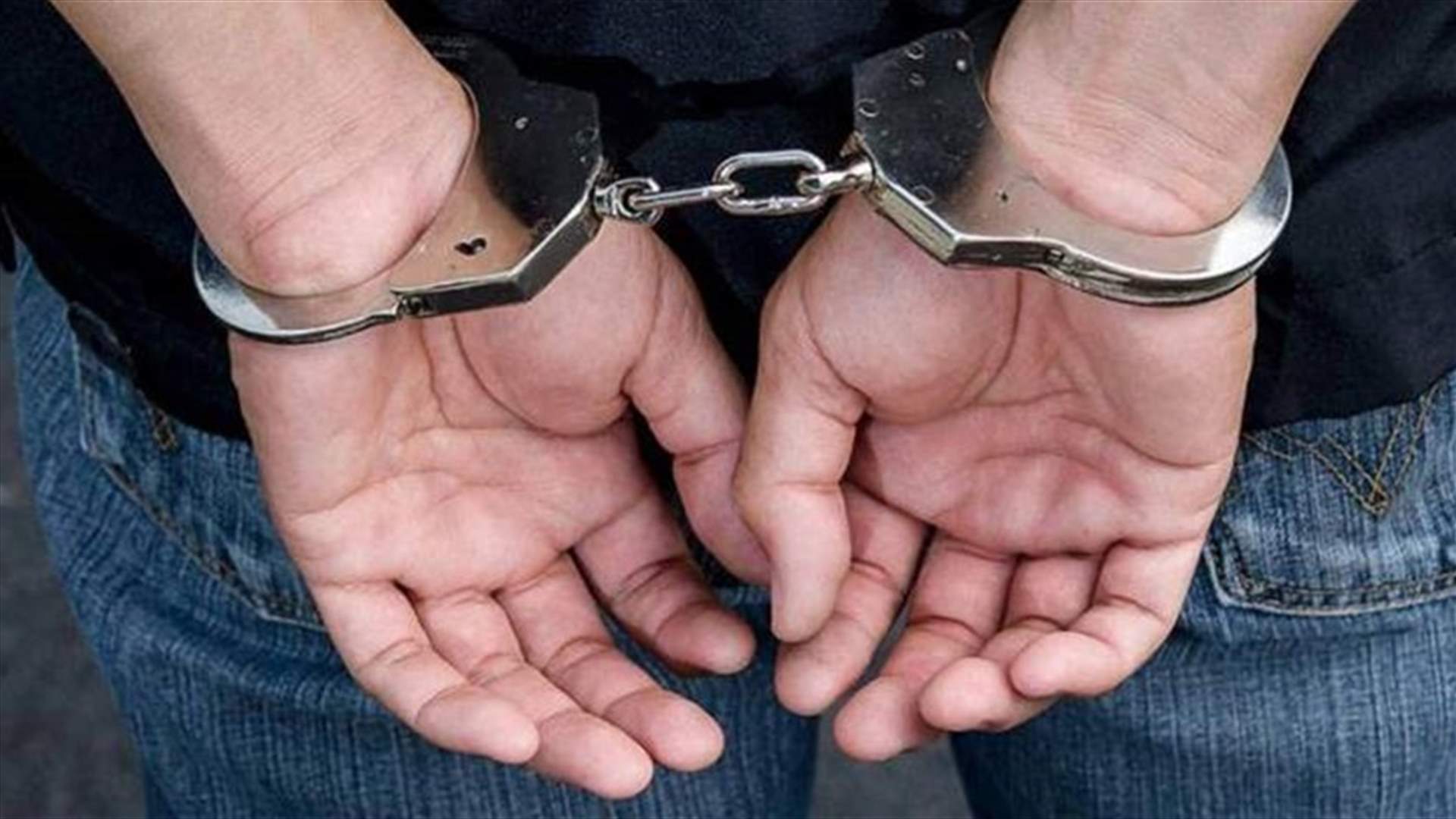 عملية نوعية لمديرية المخابرات... توقيف اثنين من أخطر المطلوبين في ضهر الأحمر