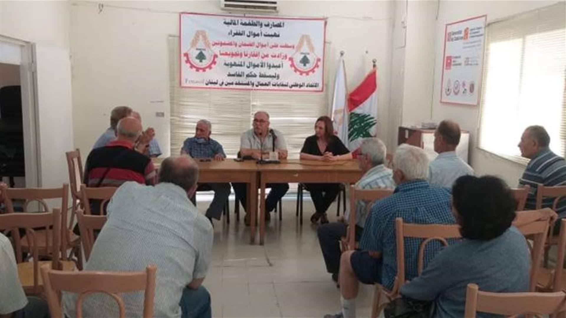 لجنة الدفاع عن المستأجرين: للتحرك رفضا لورقة فرعية الادارة والعدل