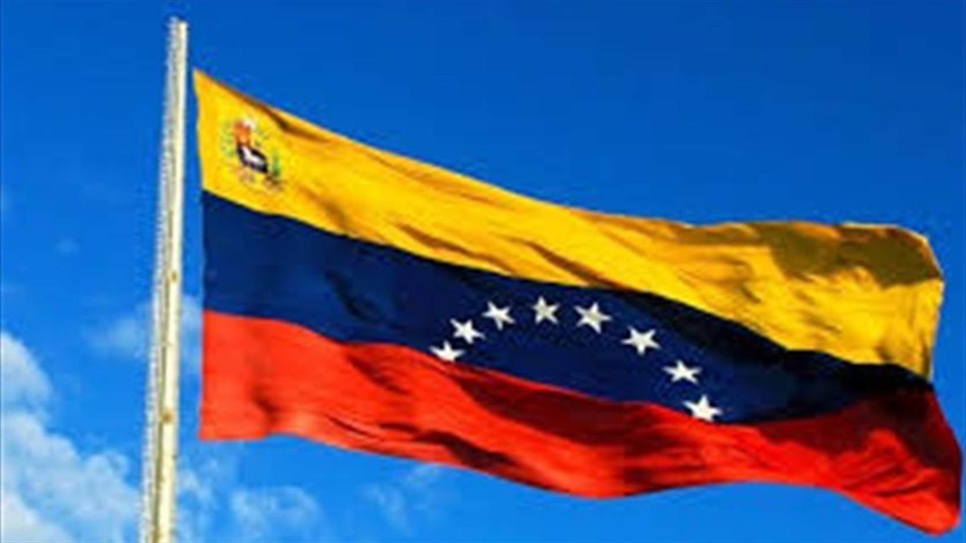 Venezuela to allow EU ambassador to remain in Caracas