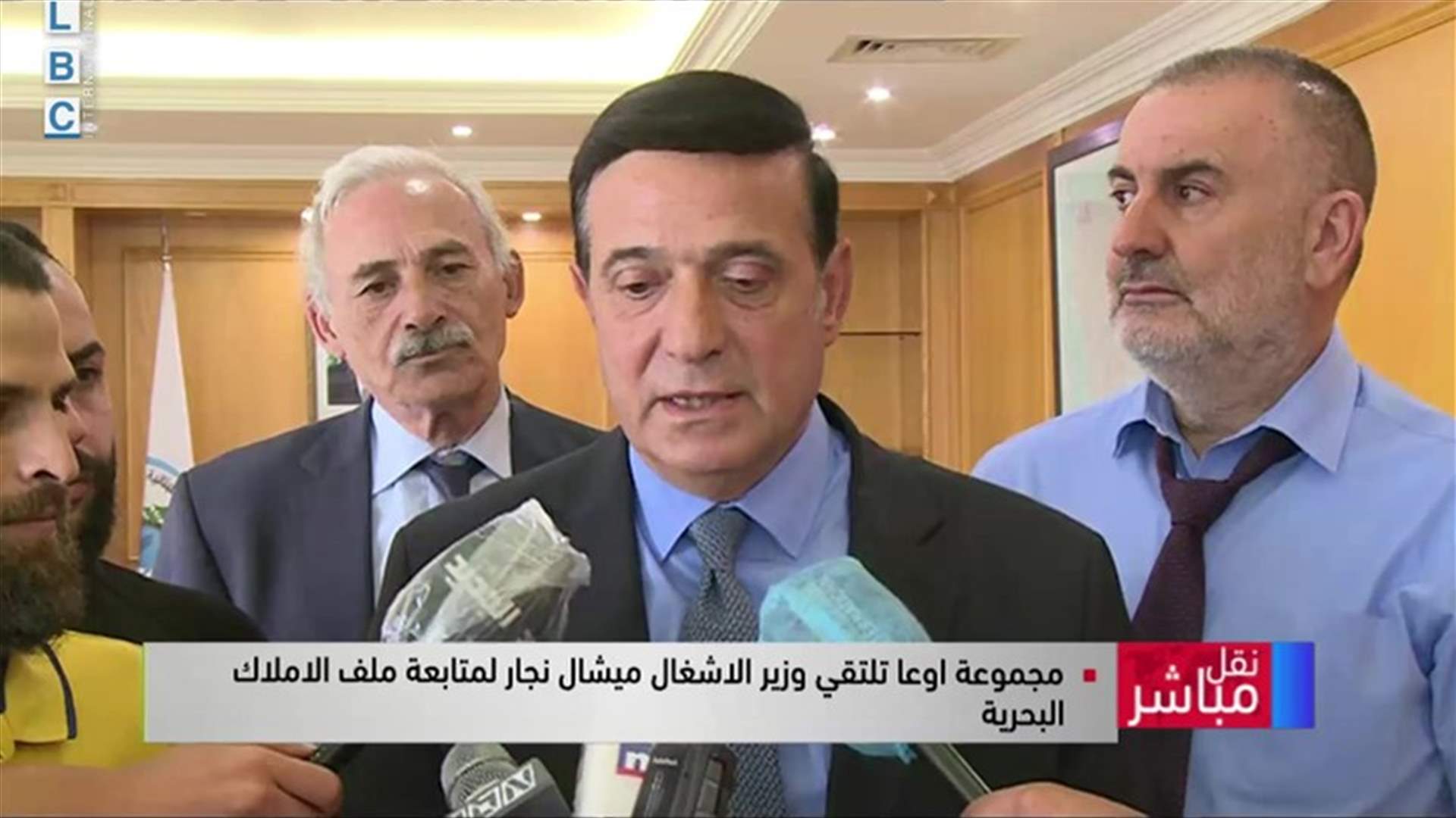 LBCI