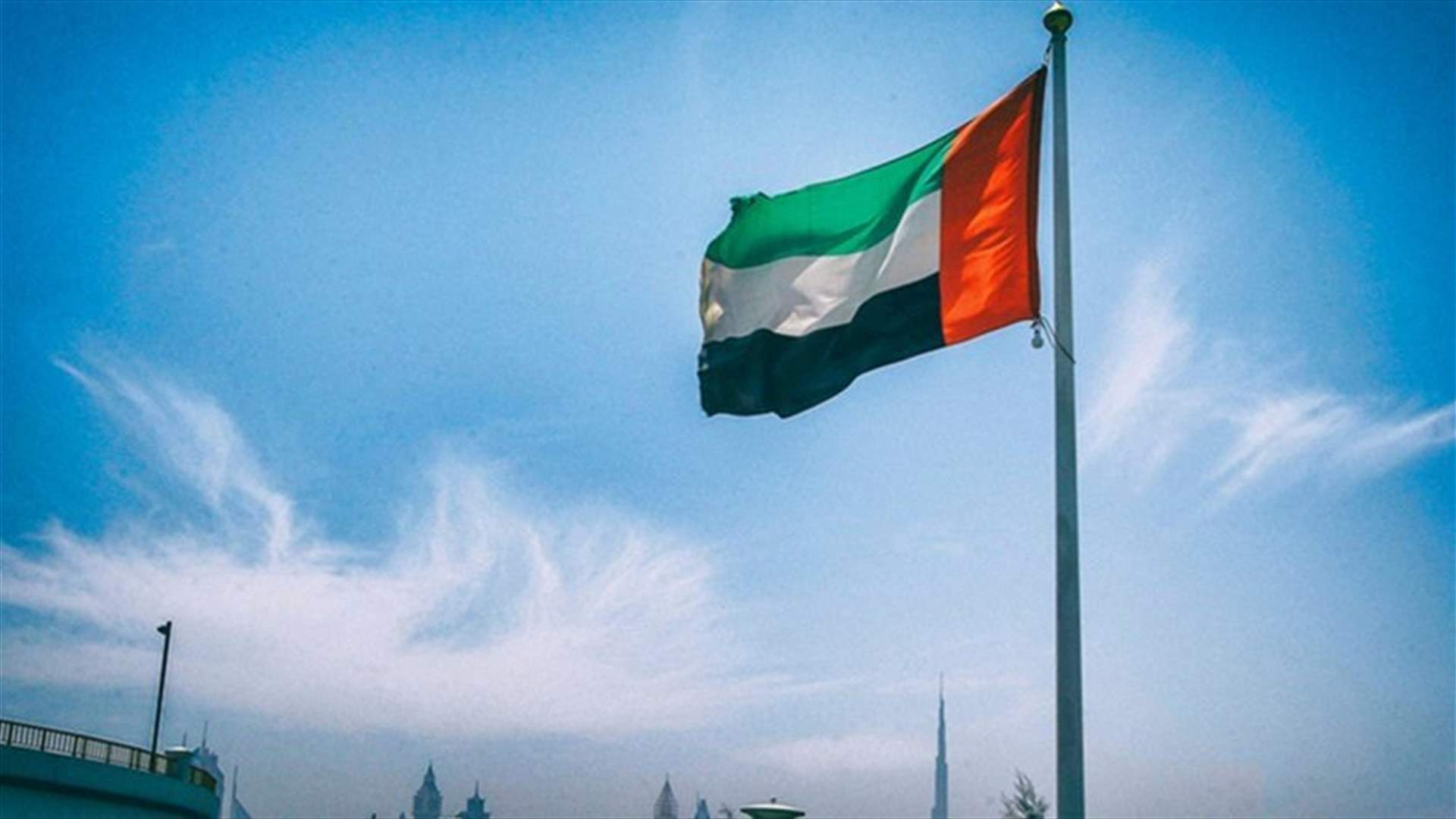 Israel, UAE to cooperate in fight against coronavirus