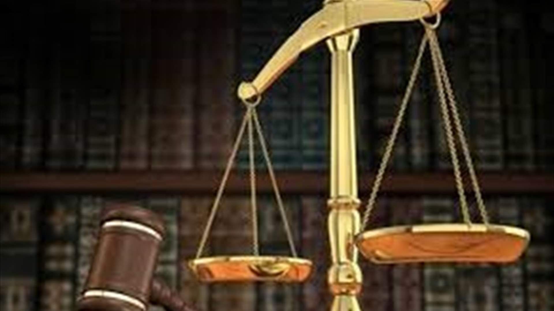 المكتب الإعلامي لمجلس القضاء الأعلى ينشر كتاب الردّ الذي ورده من القاضية عون حول ما أدلى به ميشال ضاهر