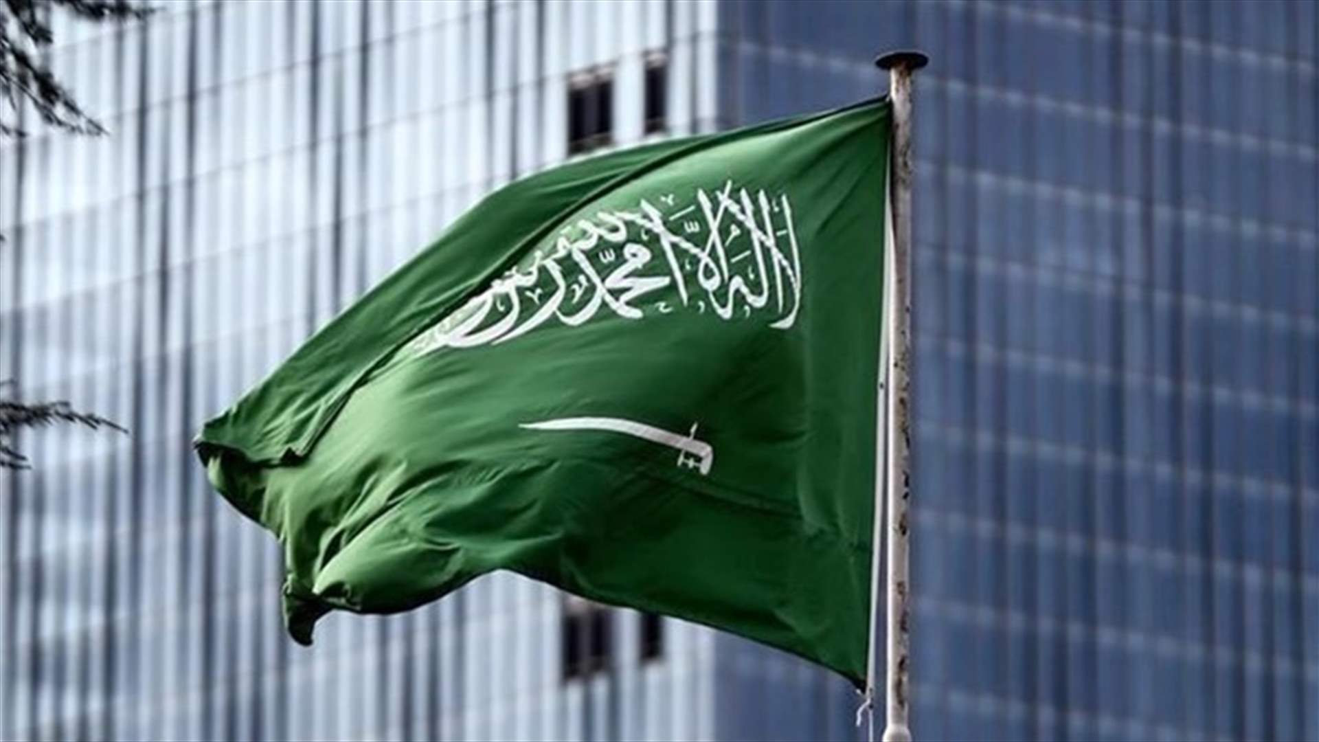 التحالف بقيادة السعودية يدمر 4 طائرات مسيرة