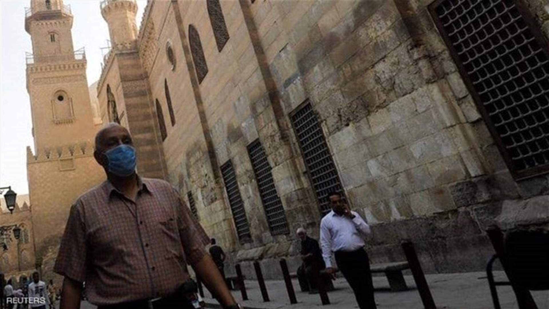 مصر تسجل 1412 حالة إصابة جديدة بفيروس كورونا و81 حالة وفاة
