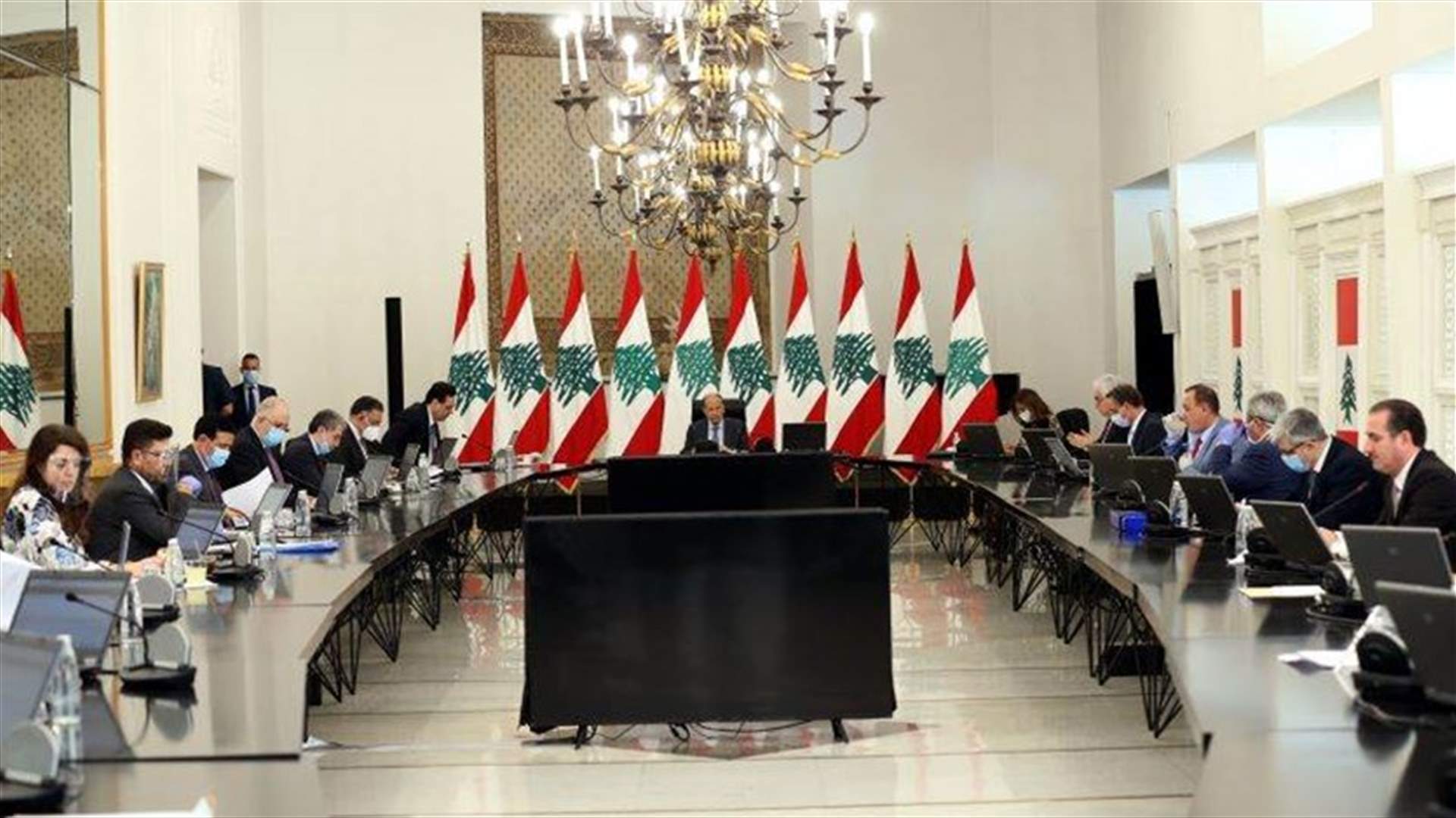 اليكم جدول اعمال جلسة مجلس الوزراء يوم الثلاثاء...