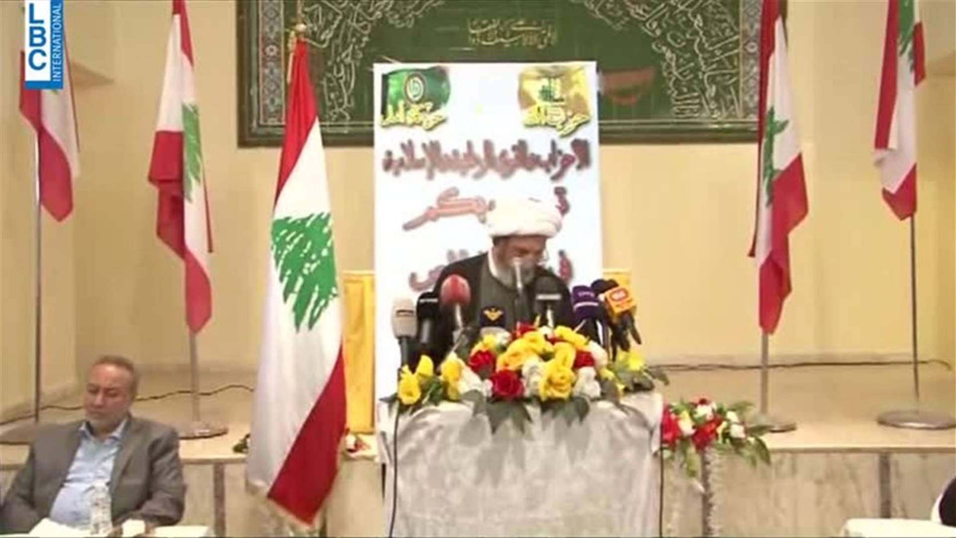 LBCI