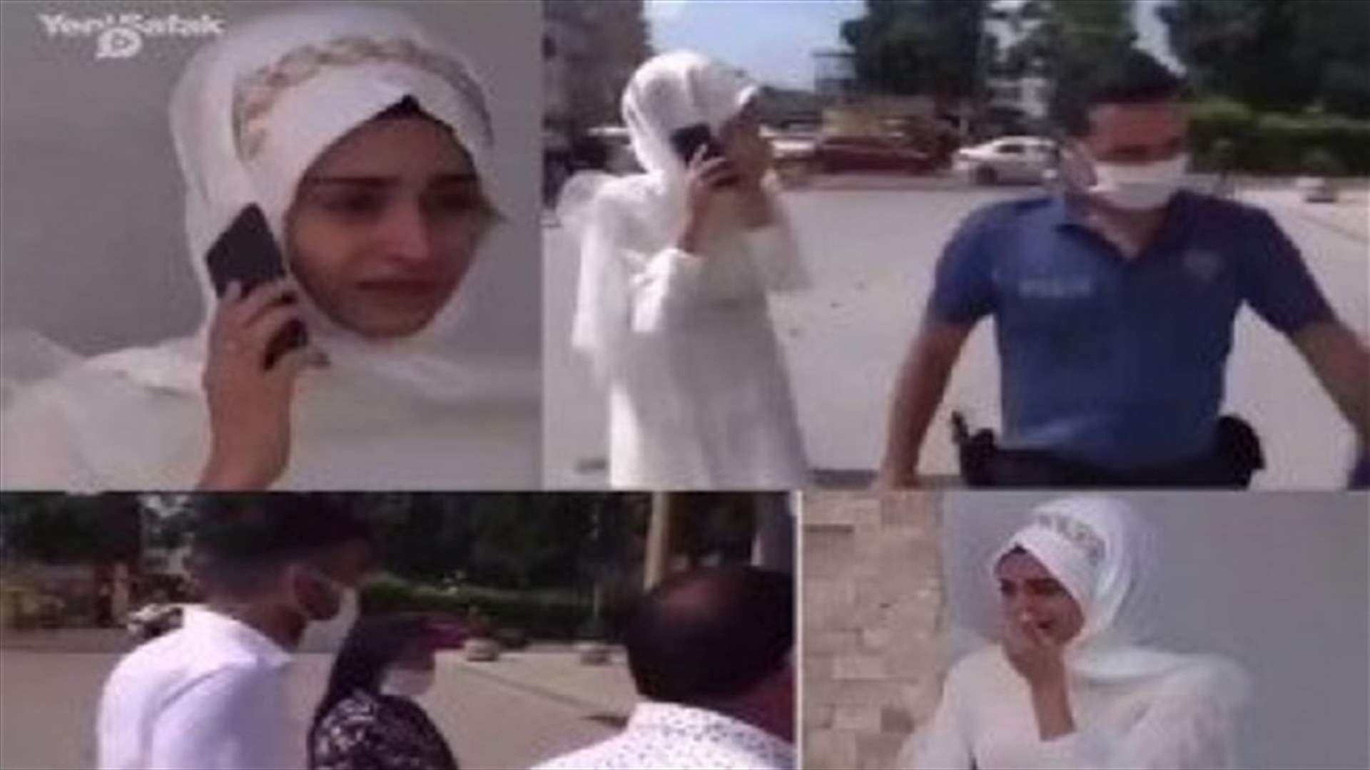 في يوم زفافها... عروس تركية تستعين بالشّرطة لمنع أهلها من إجبارها على الزّواج (فيديو)