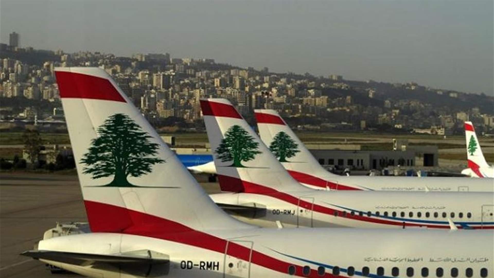 اليكم نتائج فحوص ركاب الرحلات التي حطت في بيروت في 3 الحالي...