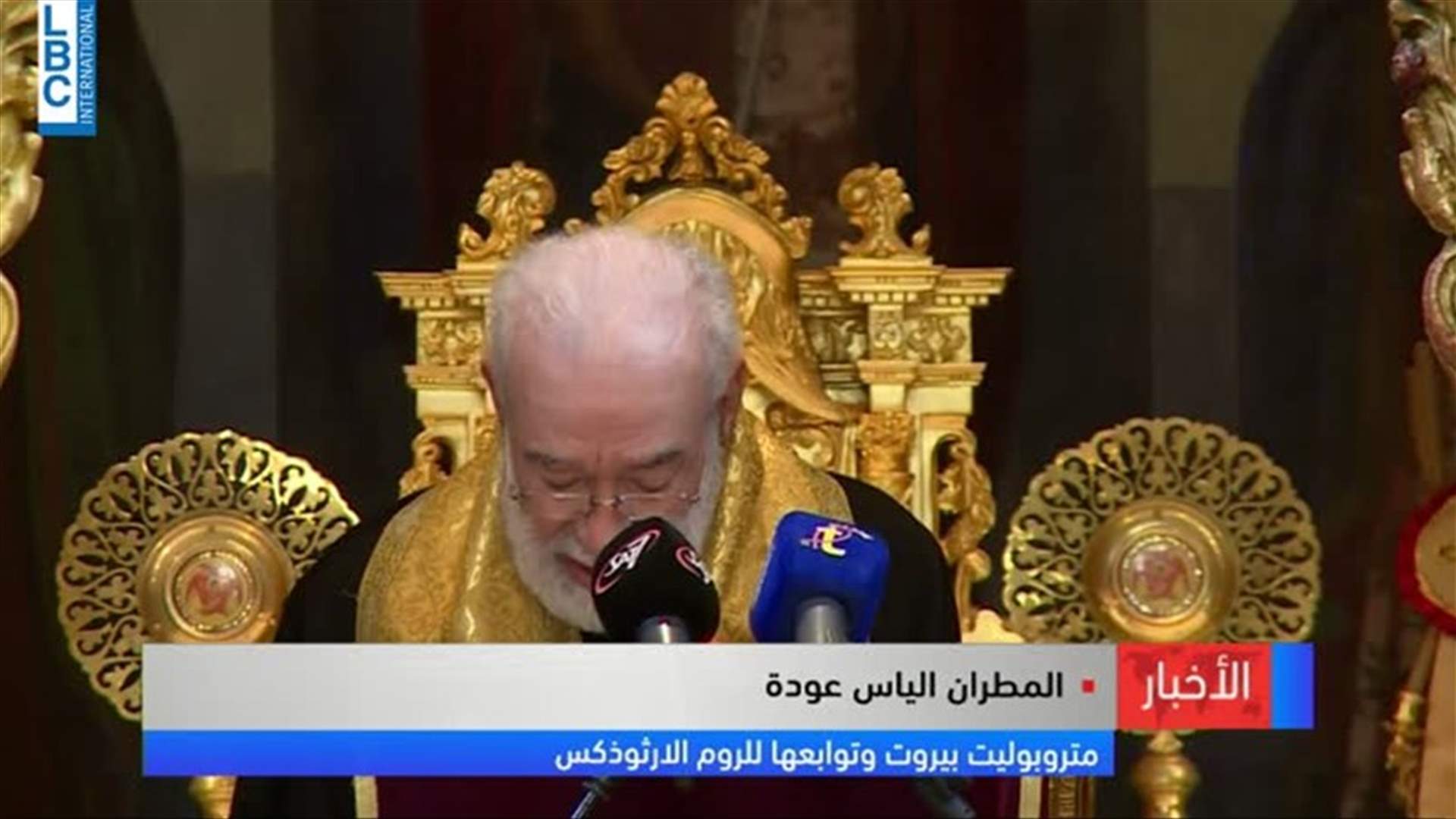 عودة للمسؤولين: هل تنامون مرتاحين ومن استلمتم مسؤولية رعايتهم يتضورون جوعا ويموتون انتحارا؟