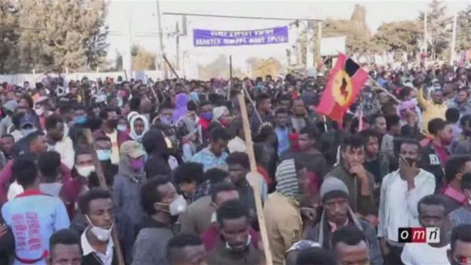 وفاة أكثر من 150 شخصًا في احتجاجات شهدتها إثيوبيا بعد مقتل مغن مشهور