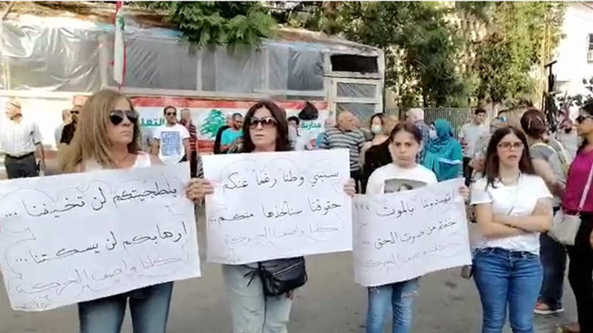 وقفة تضامنية مع واصف الحركة امام خيمة حراك النبطية (فيديو)