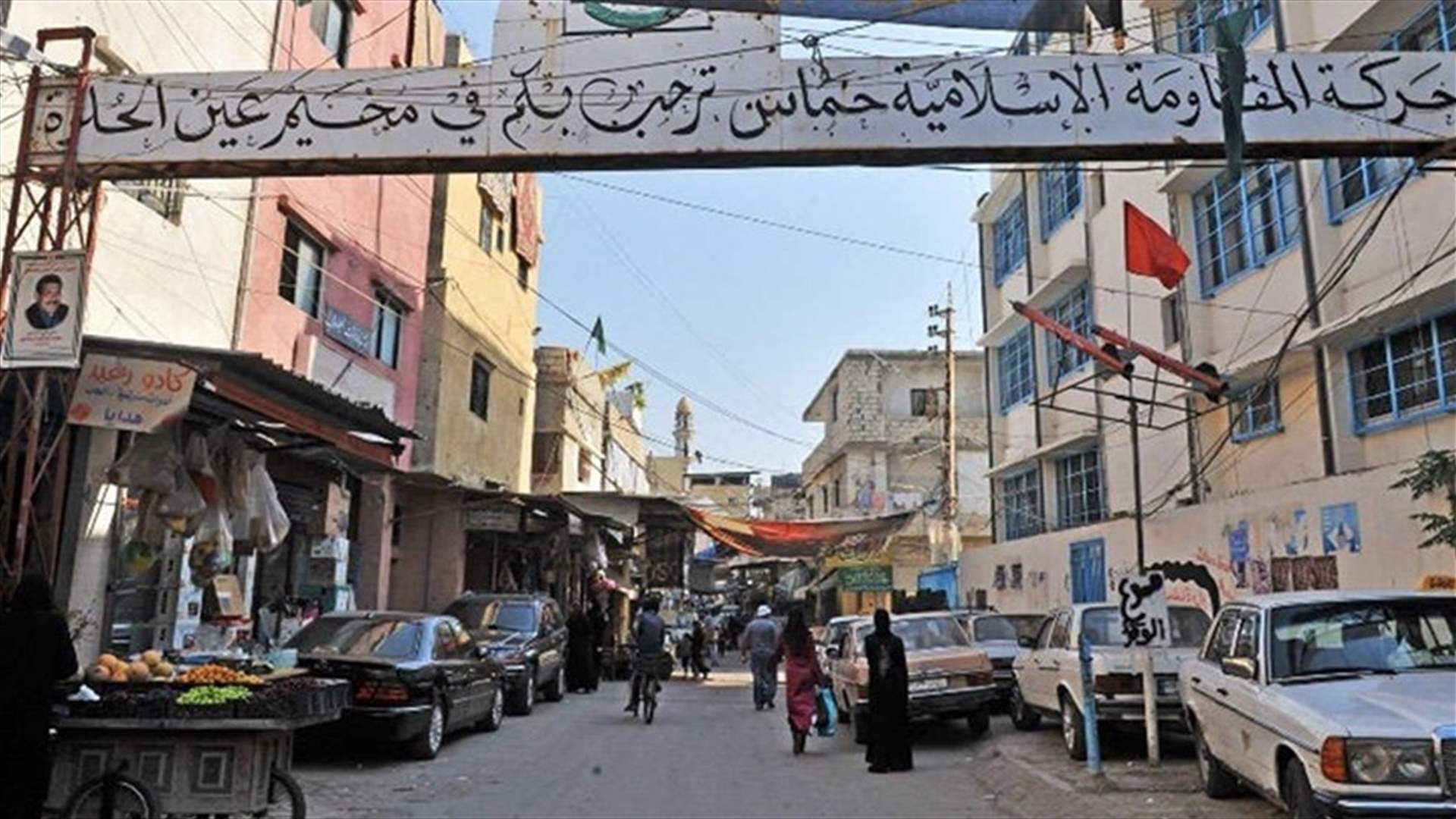 صرخة من مخيم عين الحلوة: عدم تسليم المازوت ينذر بانفجار اجتماعي