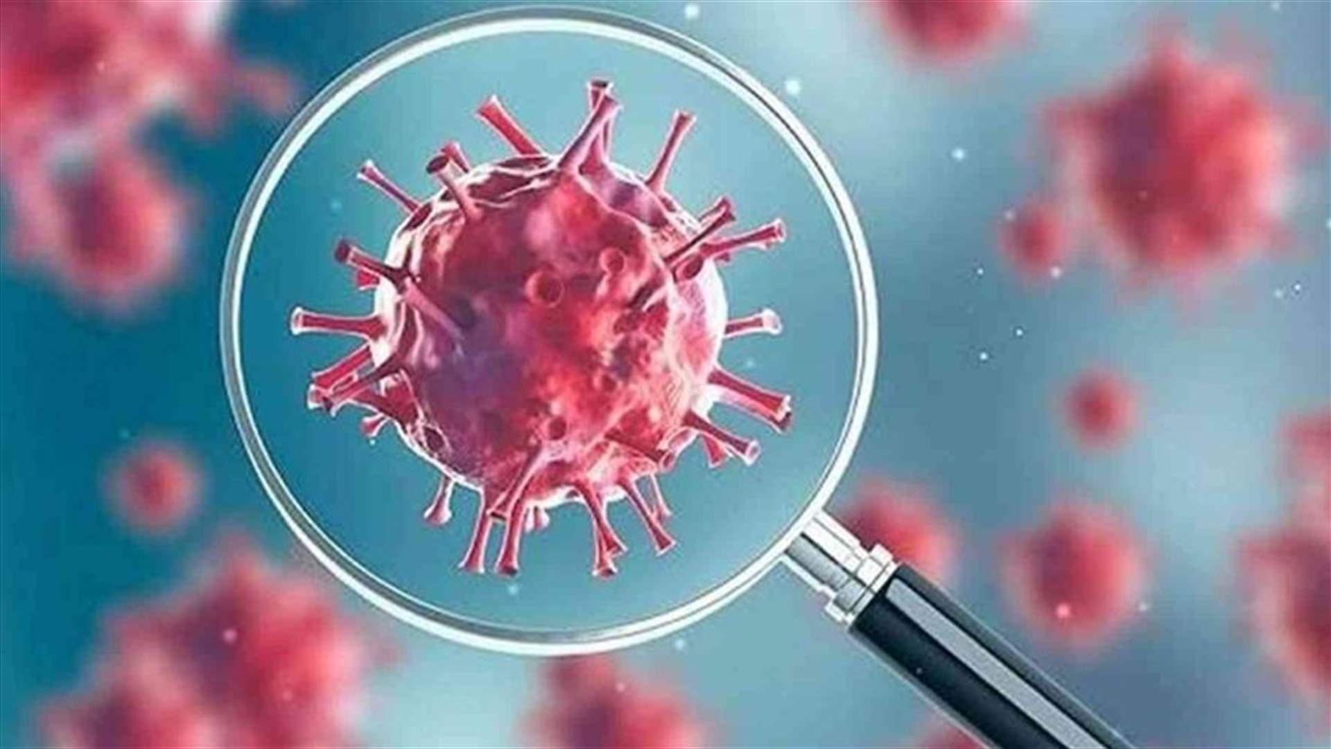 صحيفة نيويورك تايمز: علماء يؤكدون أن الهواء يحمل فيروس كورونا
