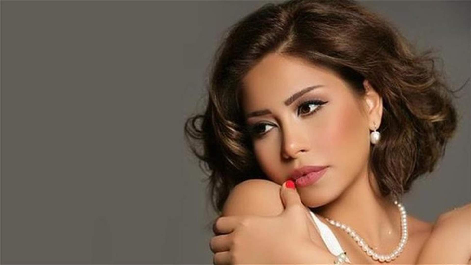 بعد قضية التحرّش بـ150 فتاة من قبل شاب واحد.. نصائح من شيرين عبد الوهاب للأهل