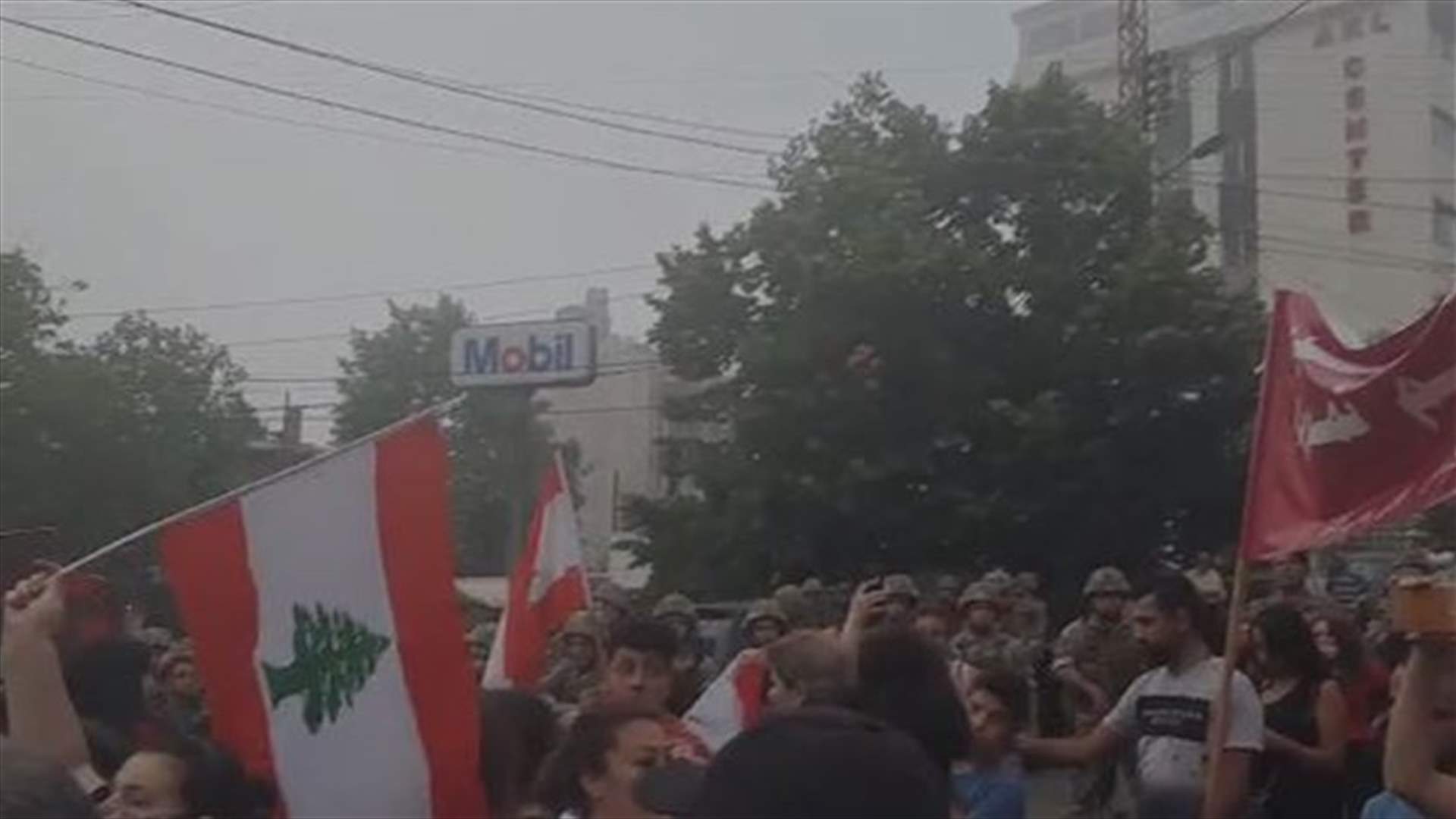 بعد يومين على اشكال مناصري الاشتراكي والمتظاهرين... تحرك أمام سرايا عاليه