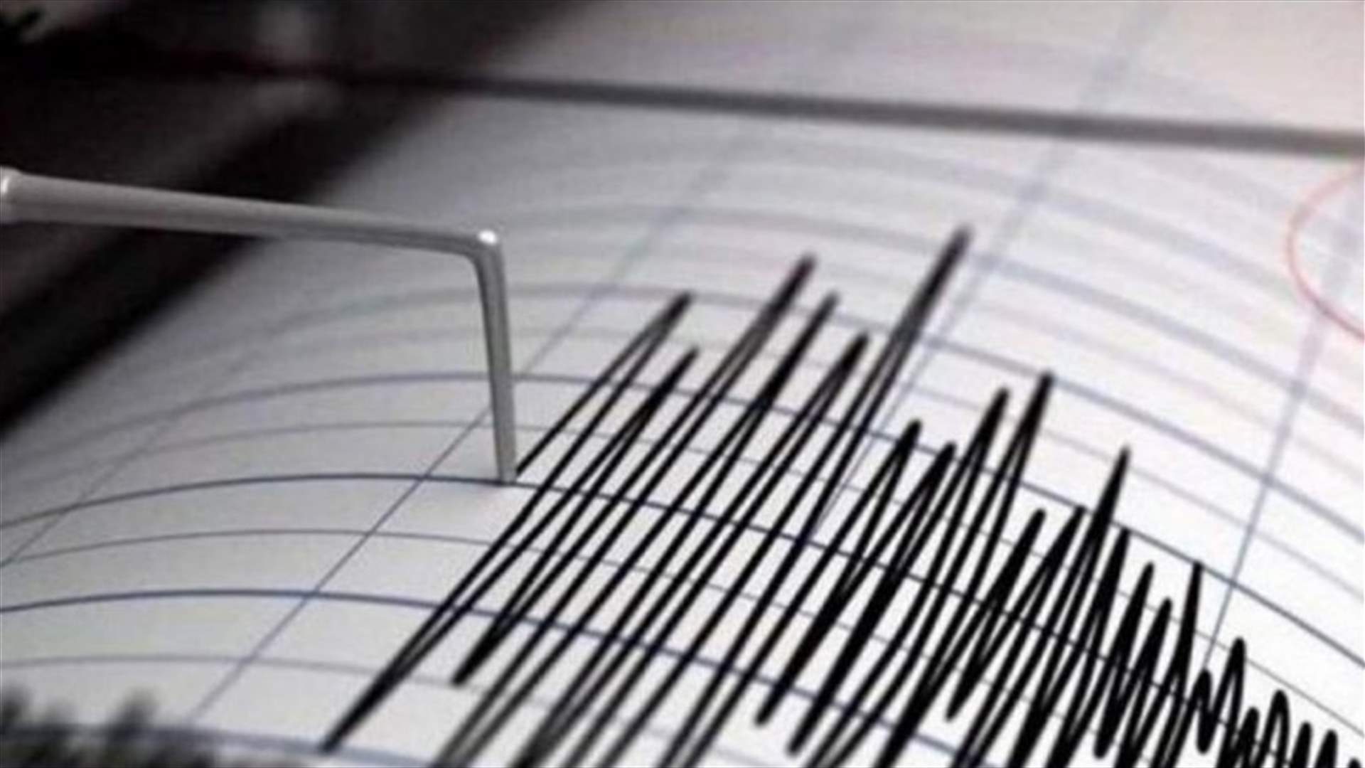 زلزال بقوة 4,6 درجات يضرب العاصمة الأفغانية
