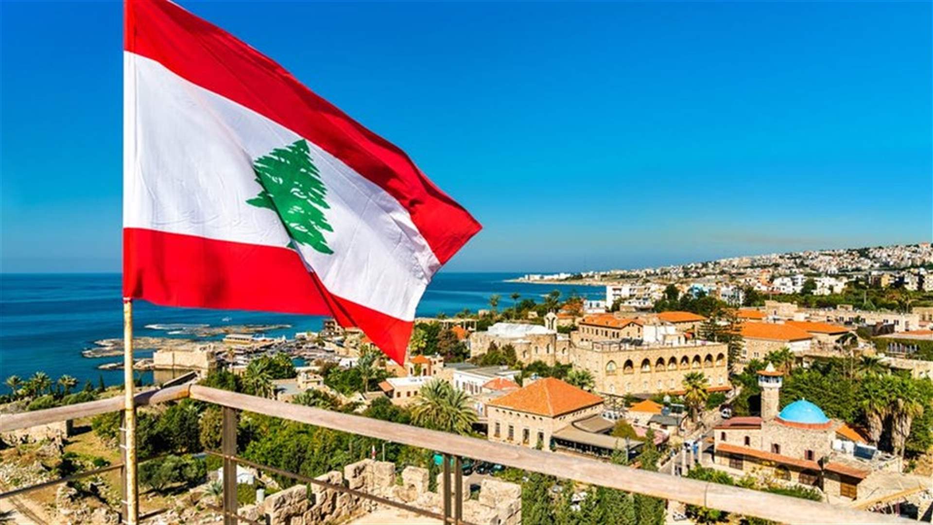 اتصالات مع الكويت وقطر لتقديم مساعدات مالية للبنان (الأخبار)