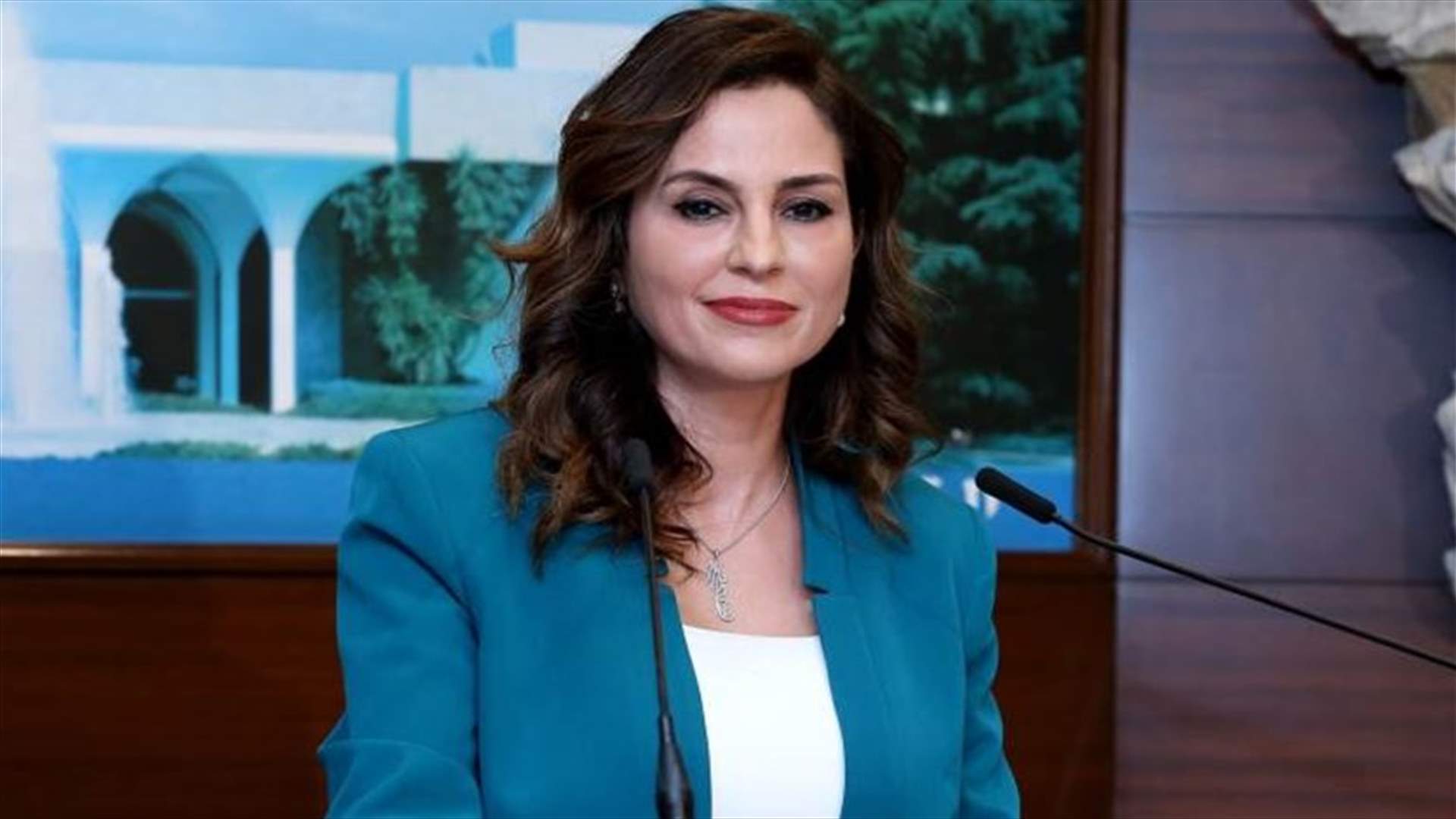وزيرة الاعلام: ما حدا بيوقّف صوت الاذاعة اللبنانية ولا حدا بيسكّرها