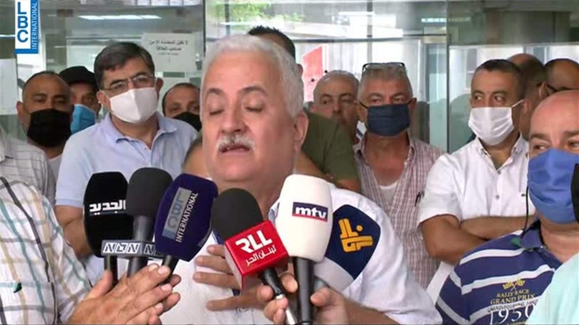 LBCI