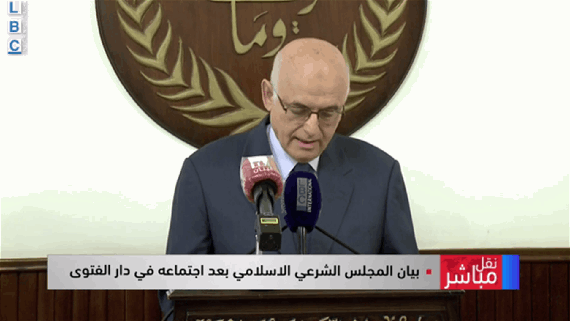LBCI