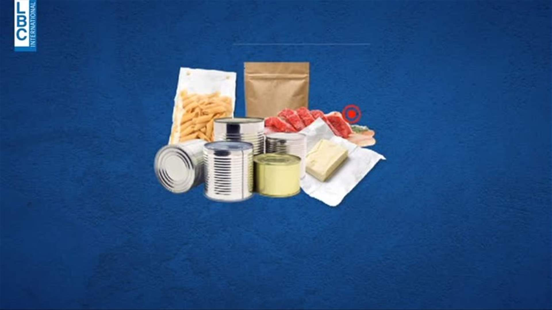 Government subsidizes 200 food products