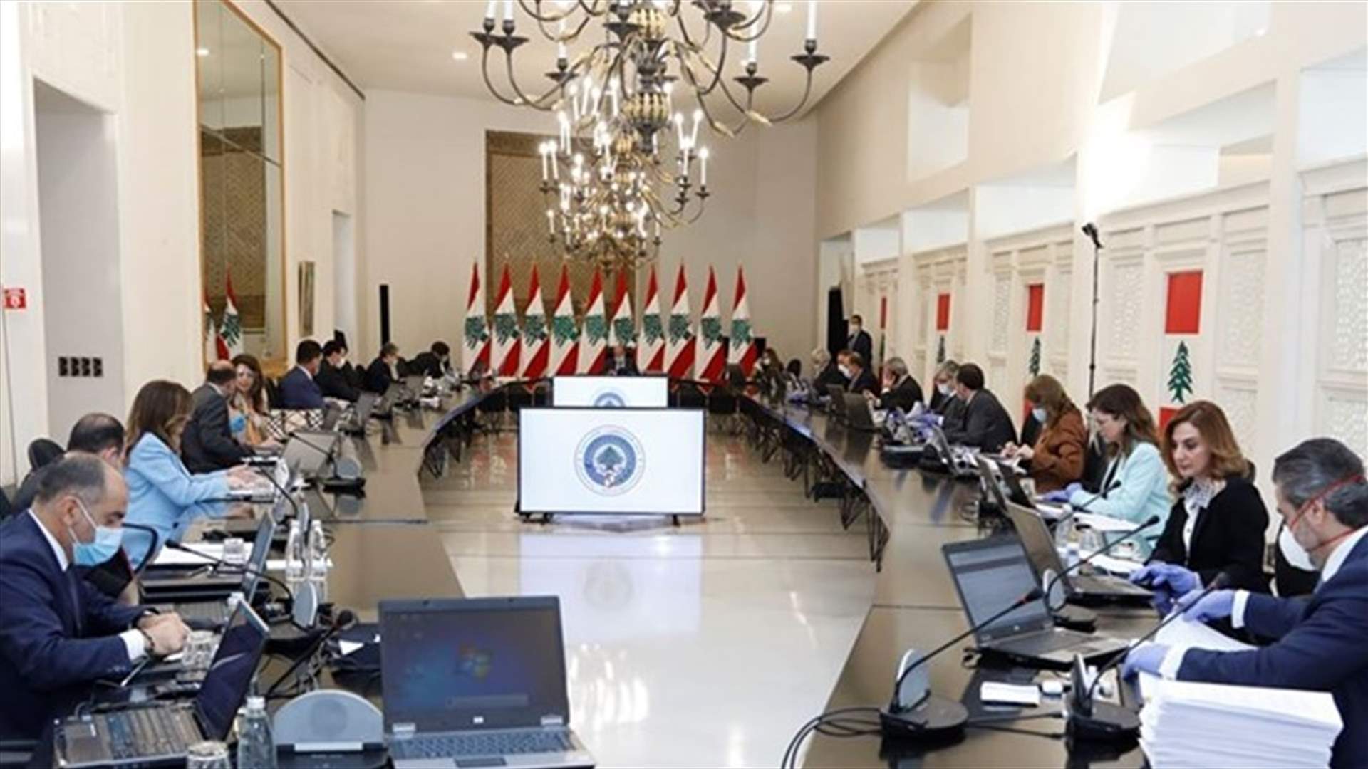 شركة كرول نفت ان تكون سحبت عرضها القبول بالعمل لصالح الحكومة اللبنانية