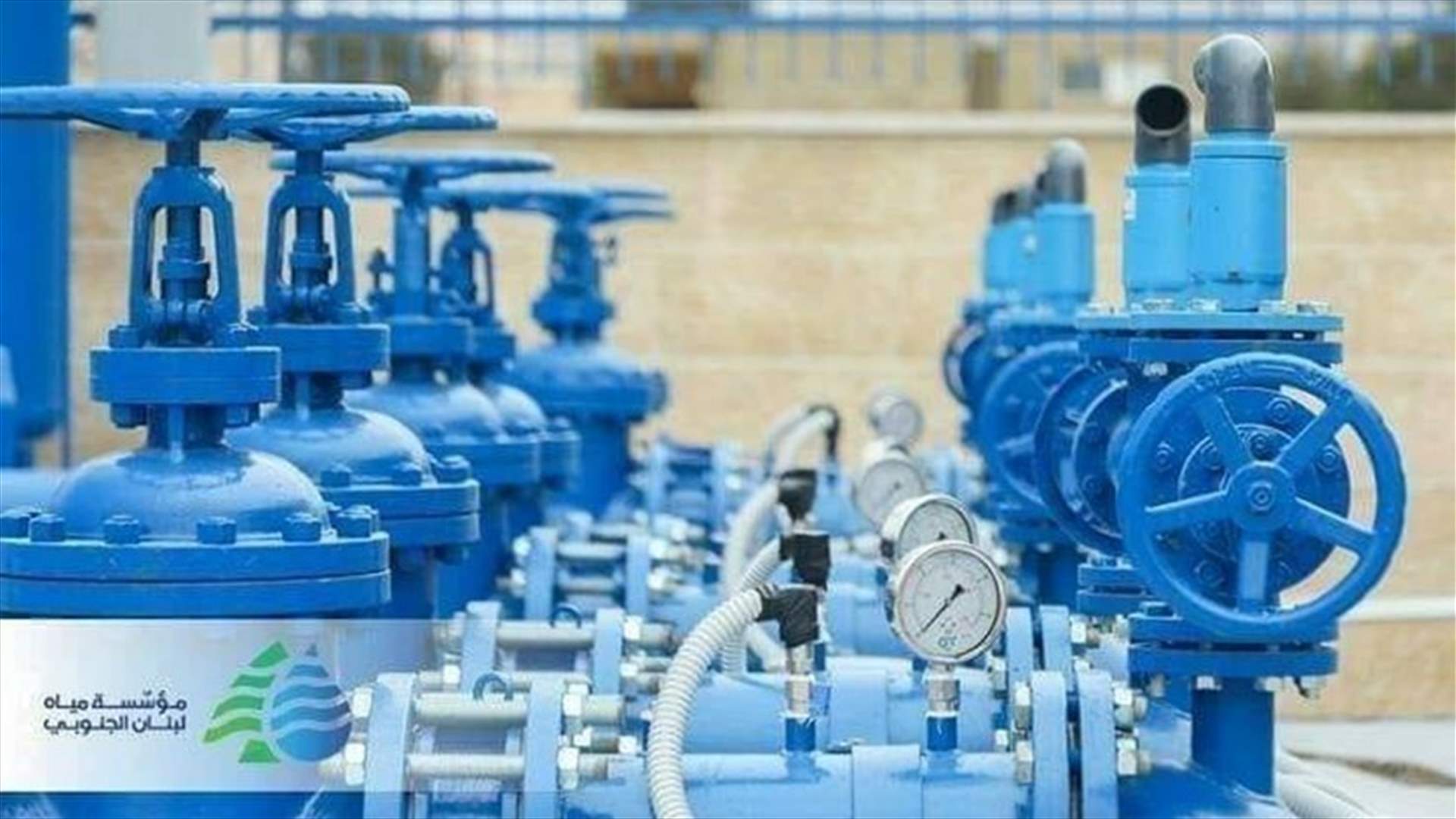 مياه الجنوب: انخفاض التغذية بسبب عطل في محطة الطيبة