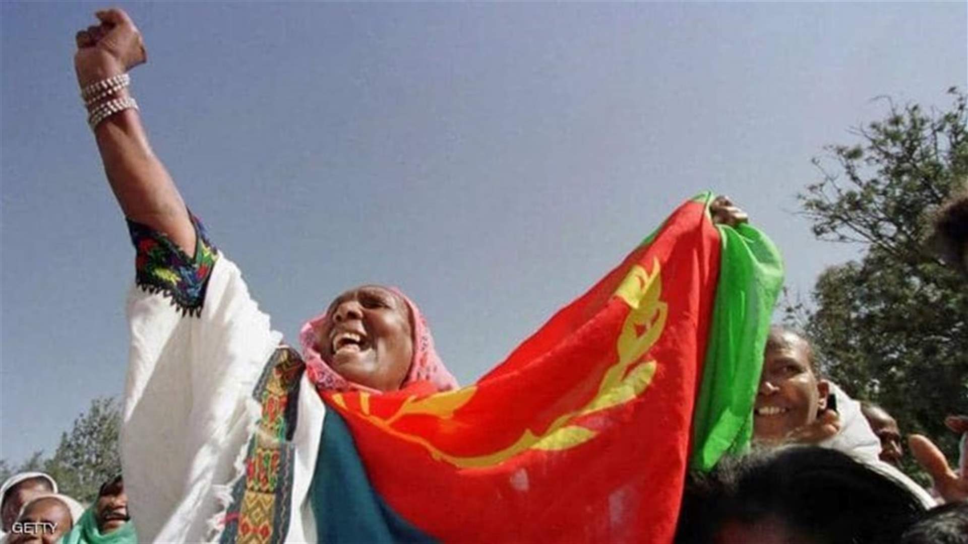 ارتفاع حصيلة أعمال العنف في إثيوبيا إلى 239 قتيلا