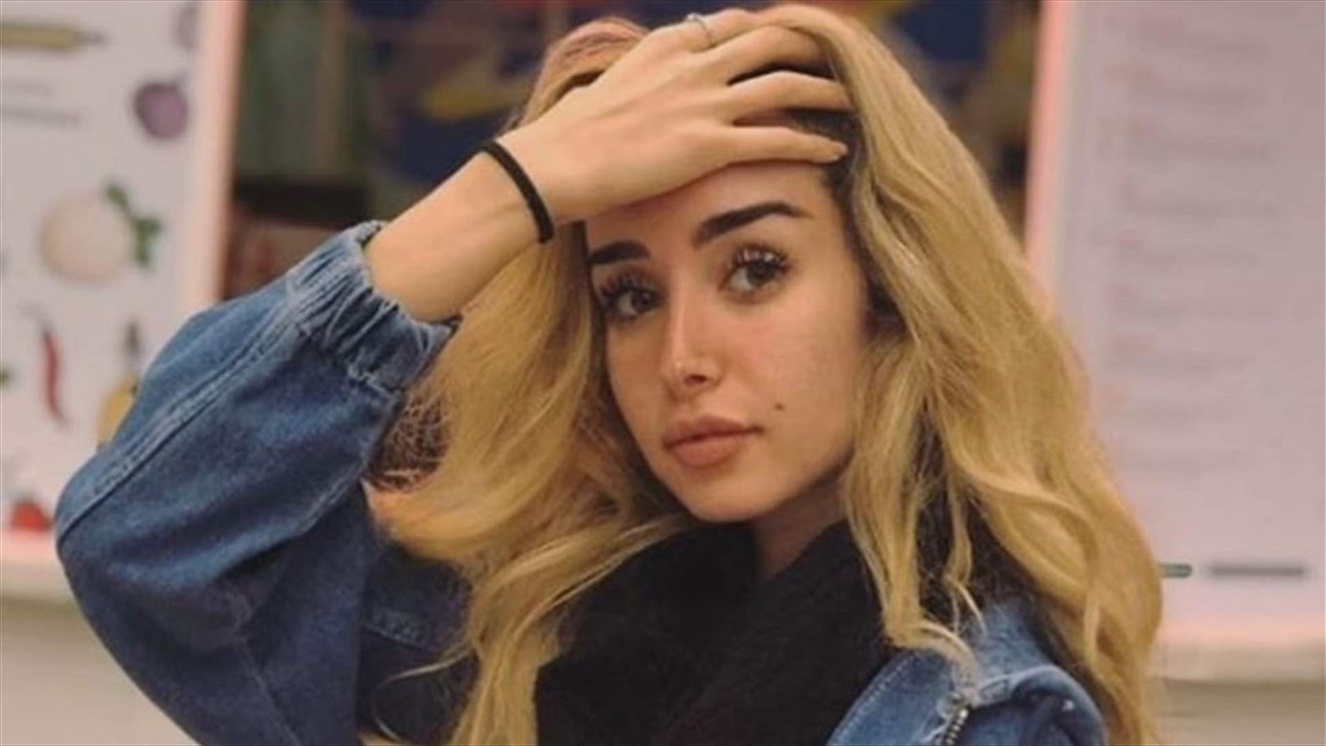 هنا الزاهد تنشر فيديو التحرّش بها وتفضح مجموعة رجال