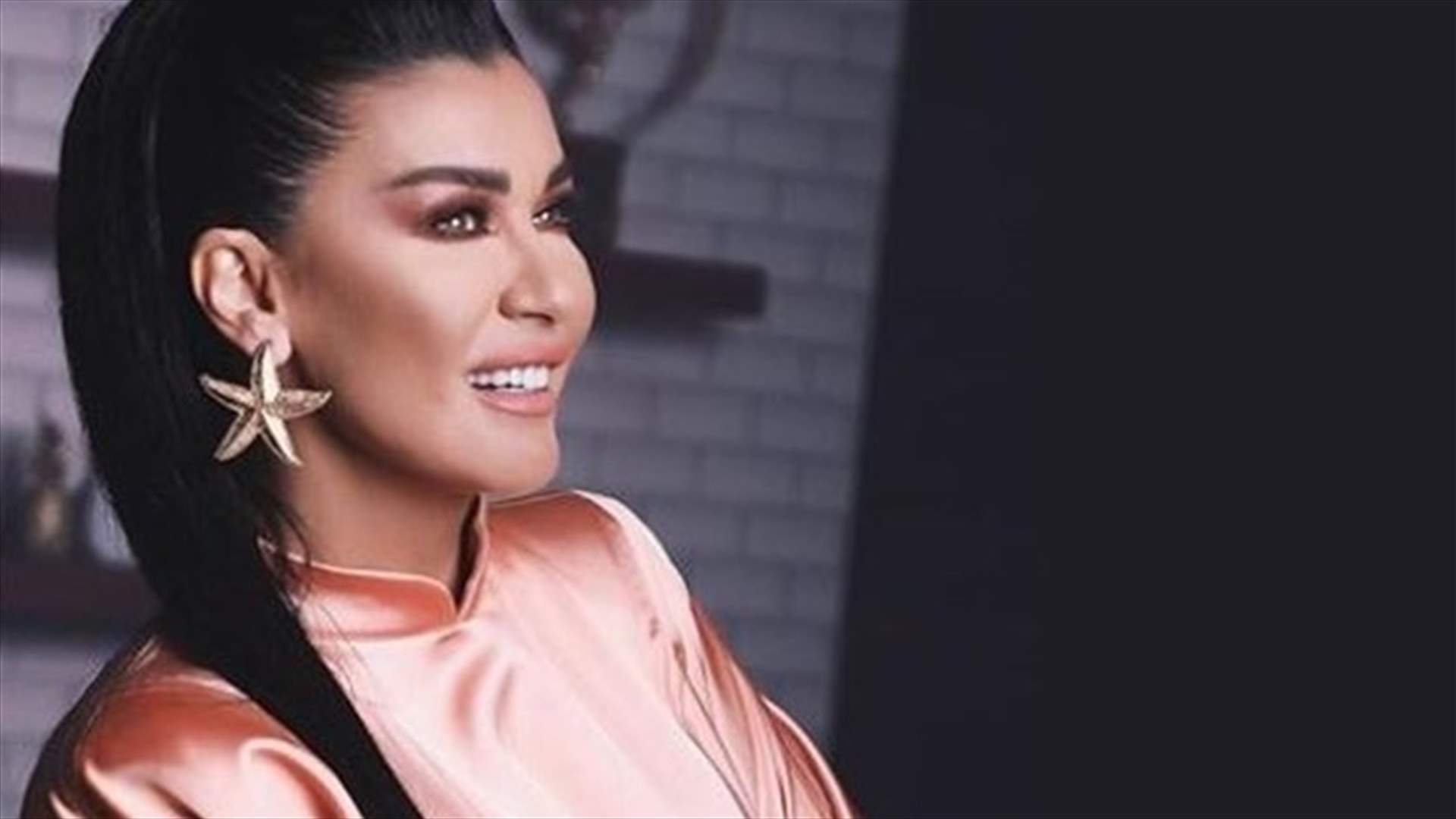 نادين الراسي تتحوّل إلى شقراء.. وصورة مع حماتها السابقة