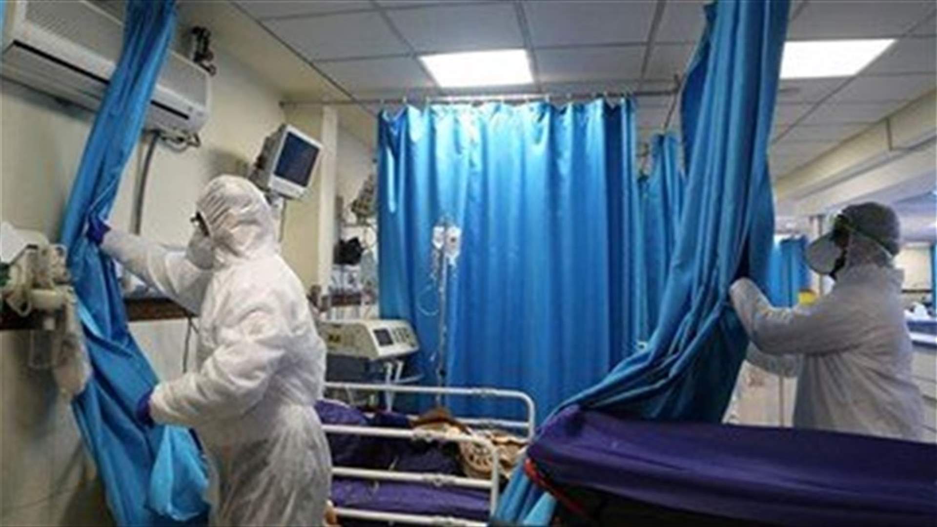 Oman coronavirus cases exceed 50,000 - Health Ministry