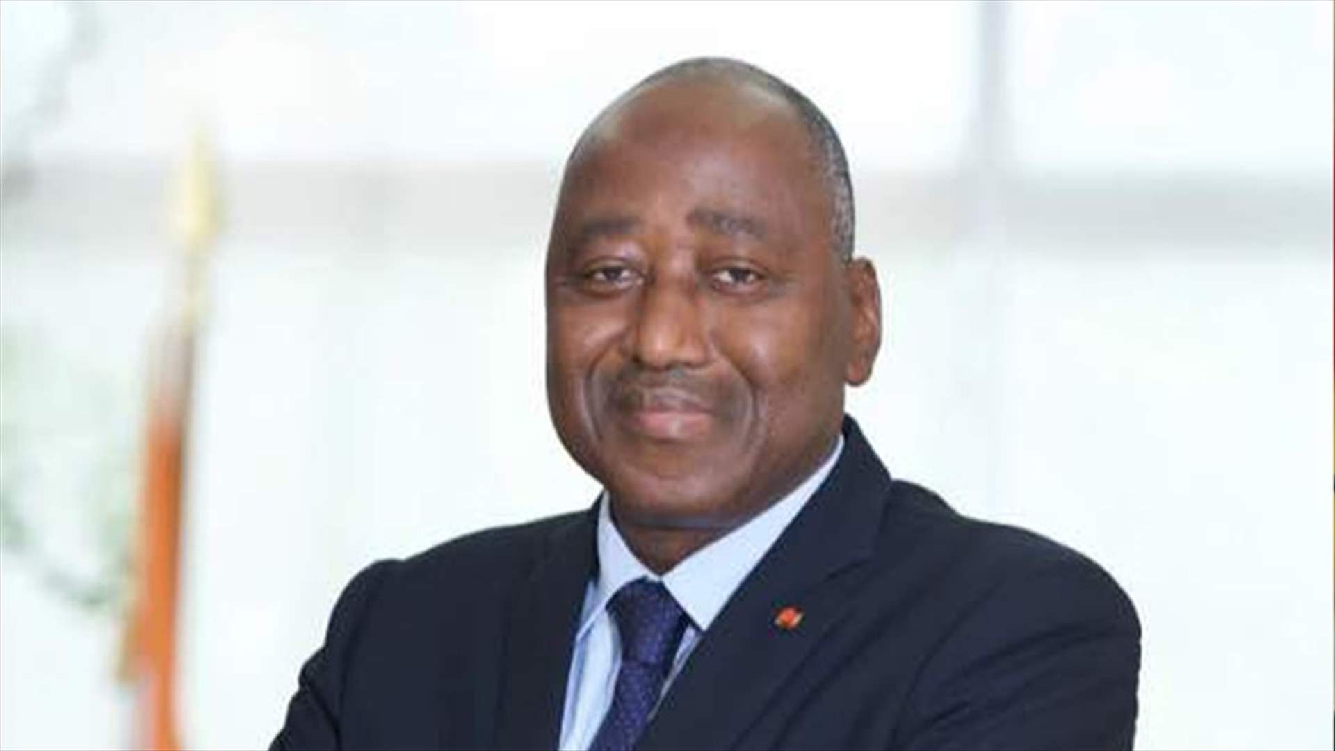 وفاة رئيس وزراء ساحل العاج