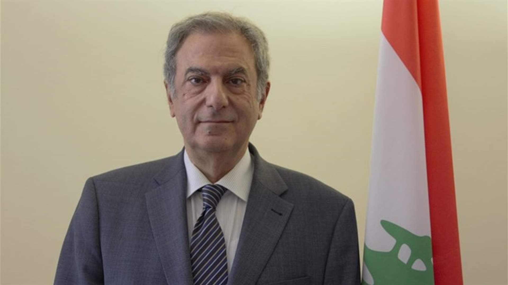 الخازن: القول ان الفاتيكان استدعى حتي "تشويش مقصود"... وعلينا القيام بإجراءات مقنعة لتتجاوب الدول معنا