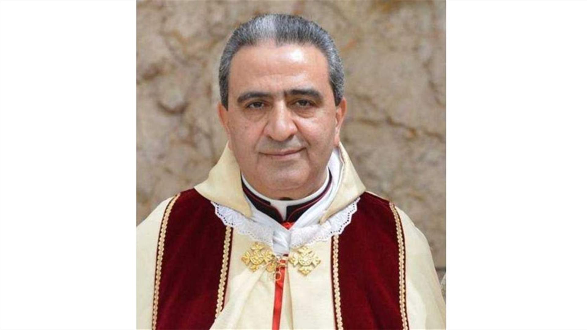 المطران فضول دعا أبناء المارونية في أفريقيا الى مساعدة أهلهم في لبنان