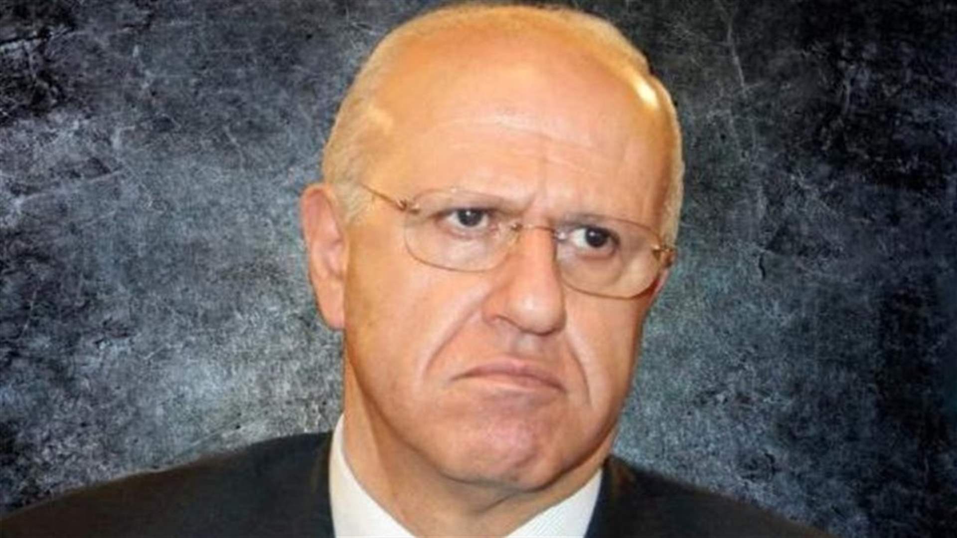 إخبار ضد ميشال سماحة بجرائم تبييض الأموال وتمويل الإرهاب