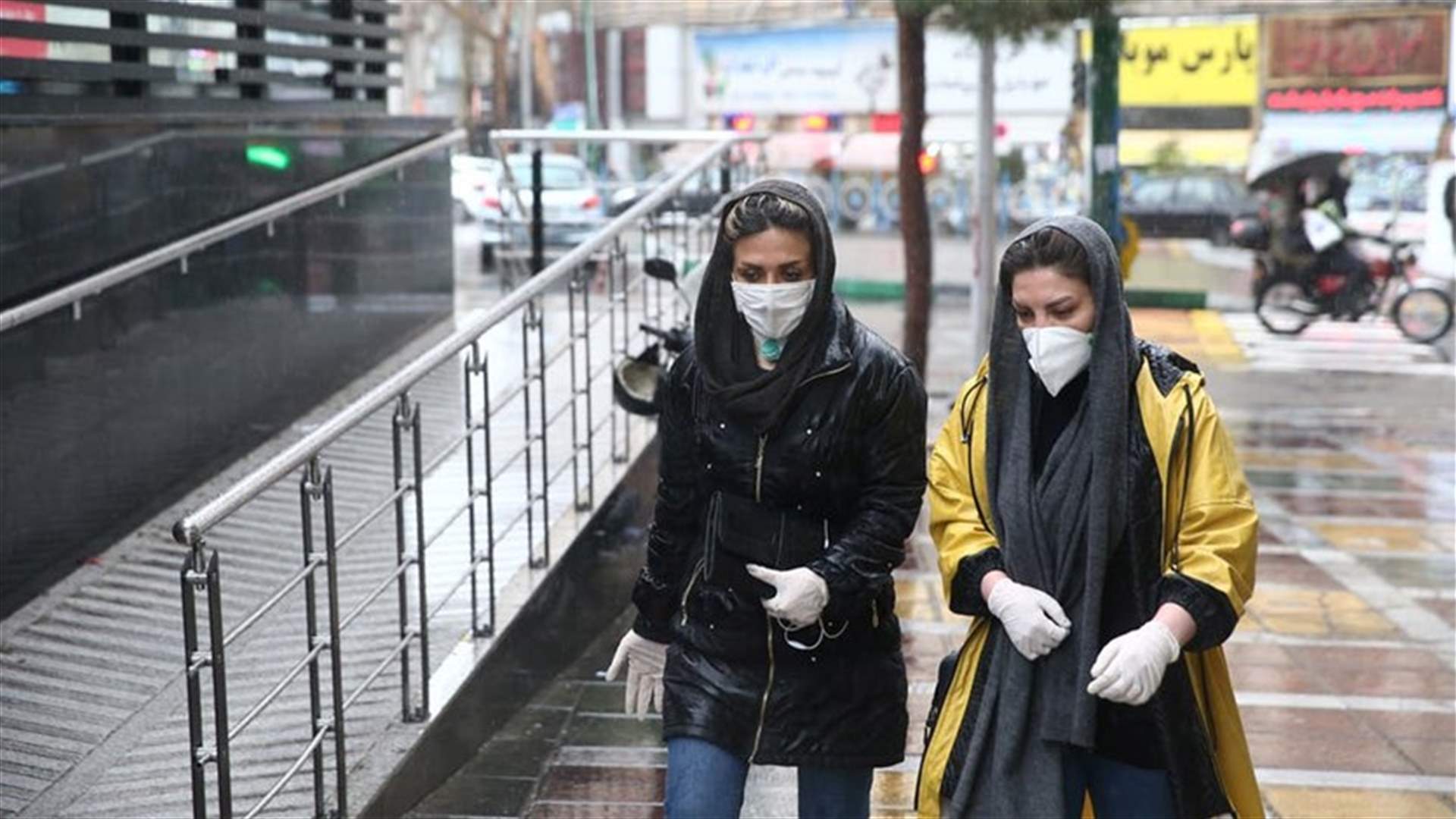 221 وفاة بكوفيد-19 في إيران خلال 24 ساعة في حصيلة قياسية جديدة