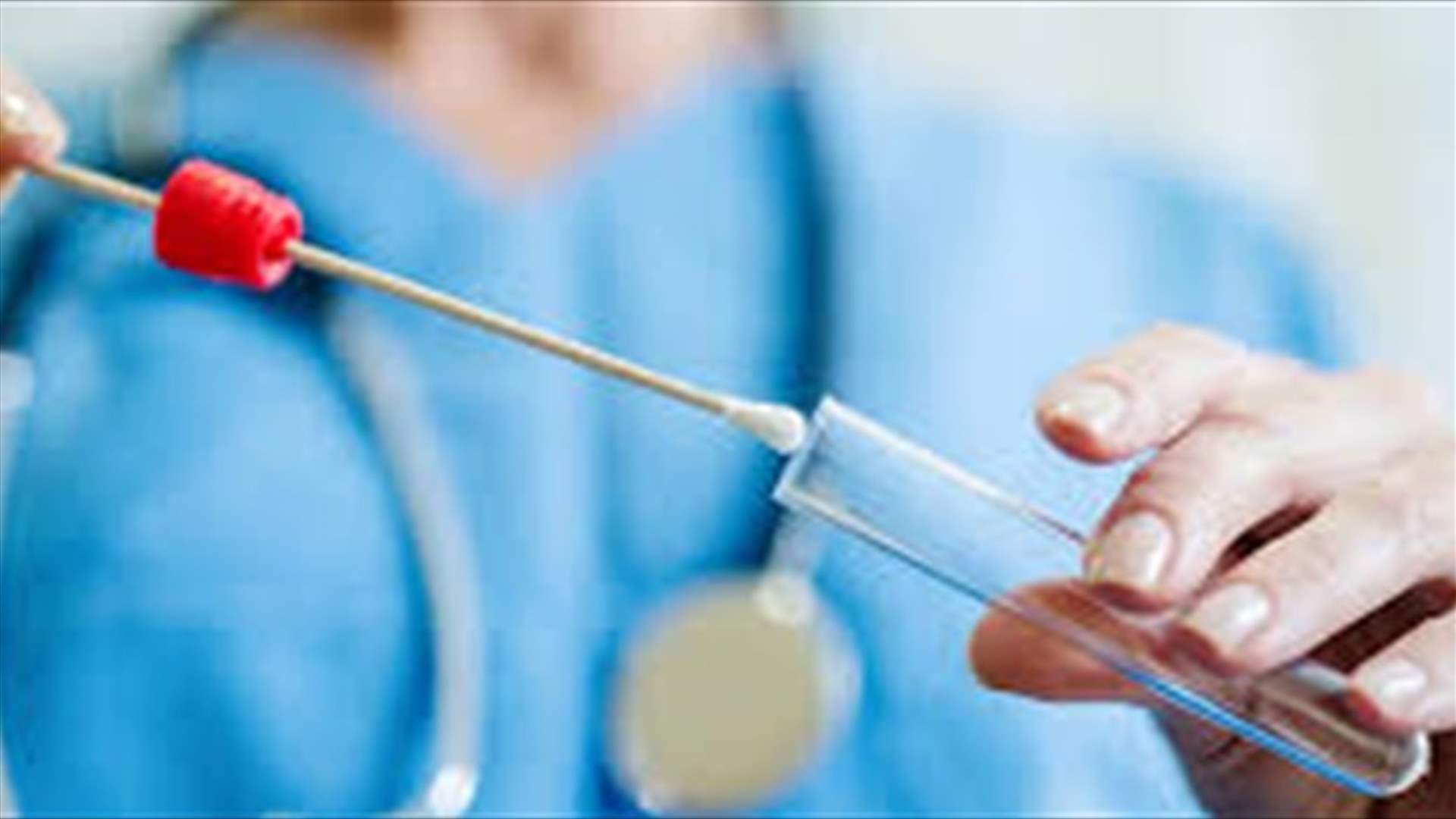 بلدية الناعمة: كل فحوصات الـ PCR جاءت سلبية