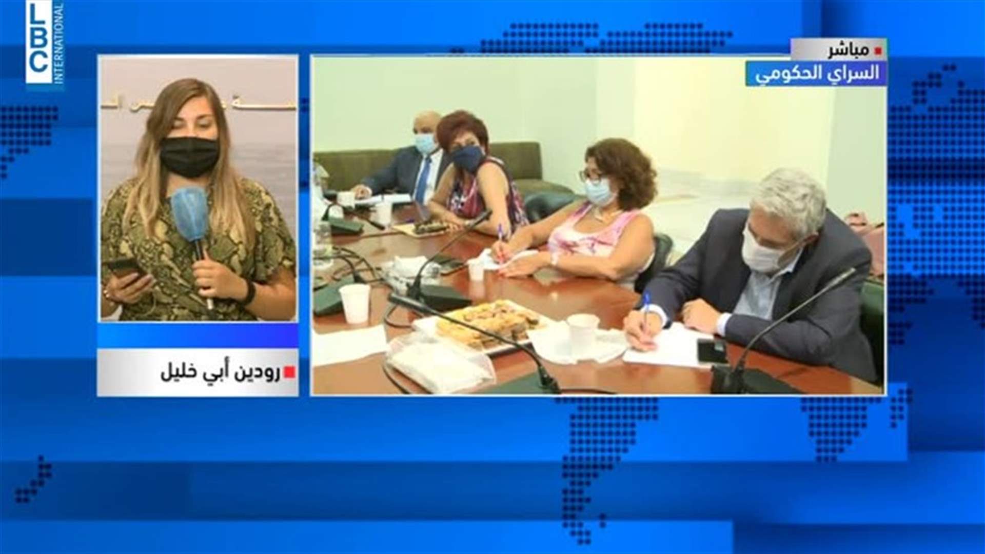 LBCI