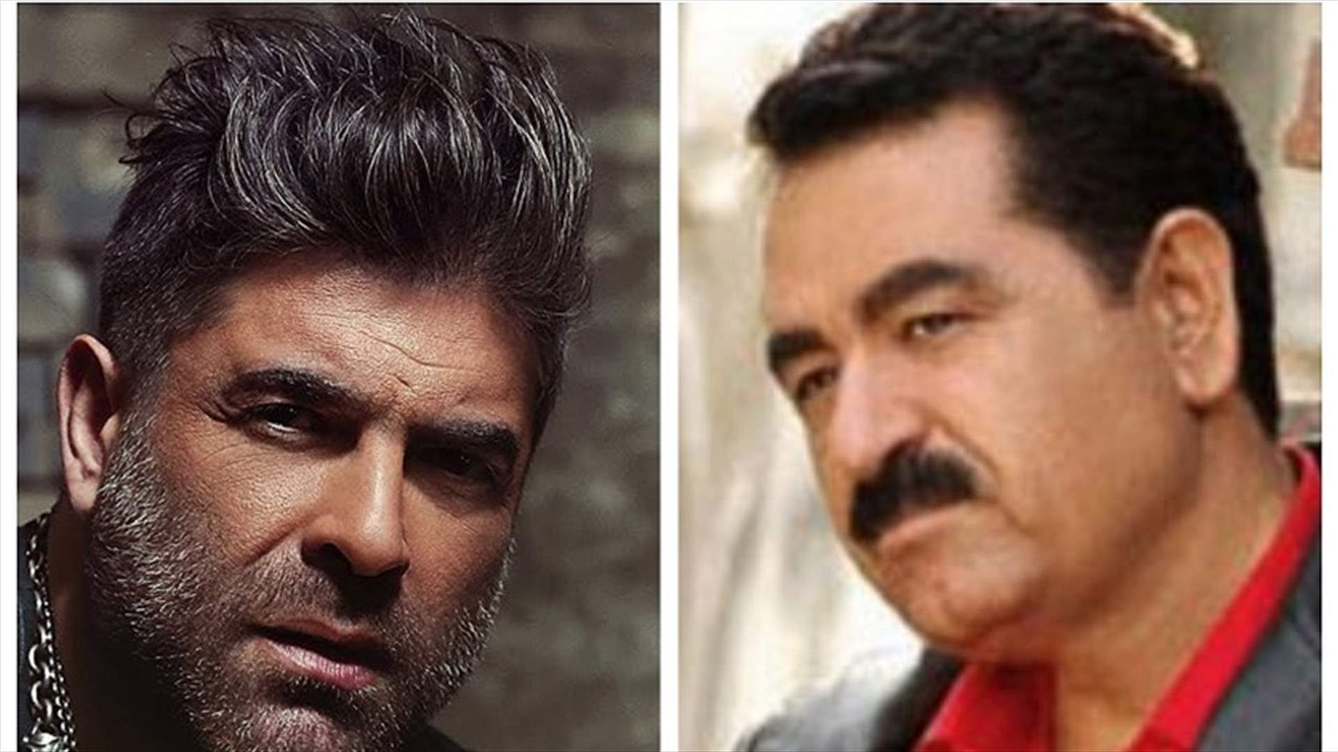 وائل كفوري والنجم التركي إبراهيم تاتليس يغنيان اللحن عينه.. أي نسخة تُفضّلون؟