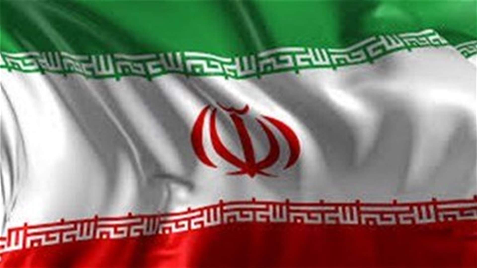 Explosion reported in west Tehran, denied by official